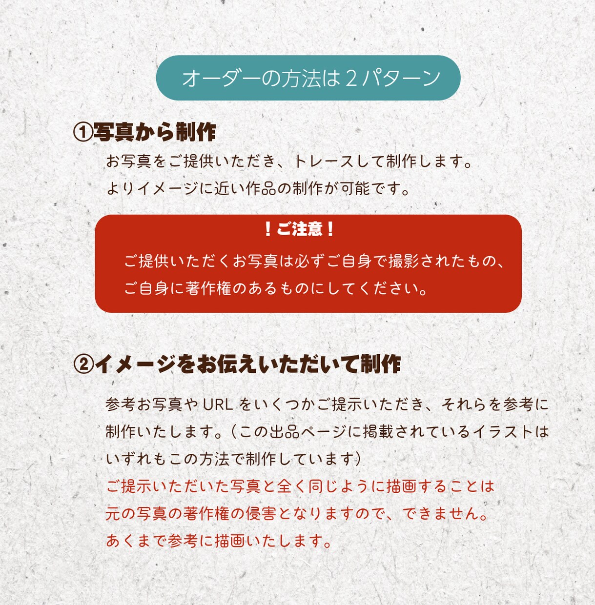女性に好まれるオシャレな食べ物イラスト描きます 美味しそうなだけじゃない！プロが描くかわいい魅力的なイラスト イメージ5