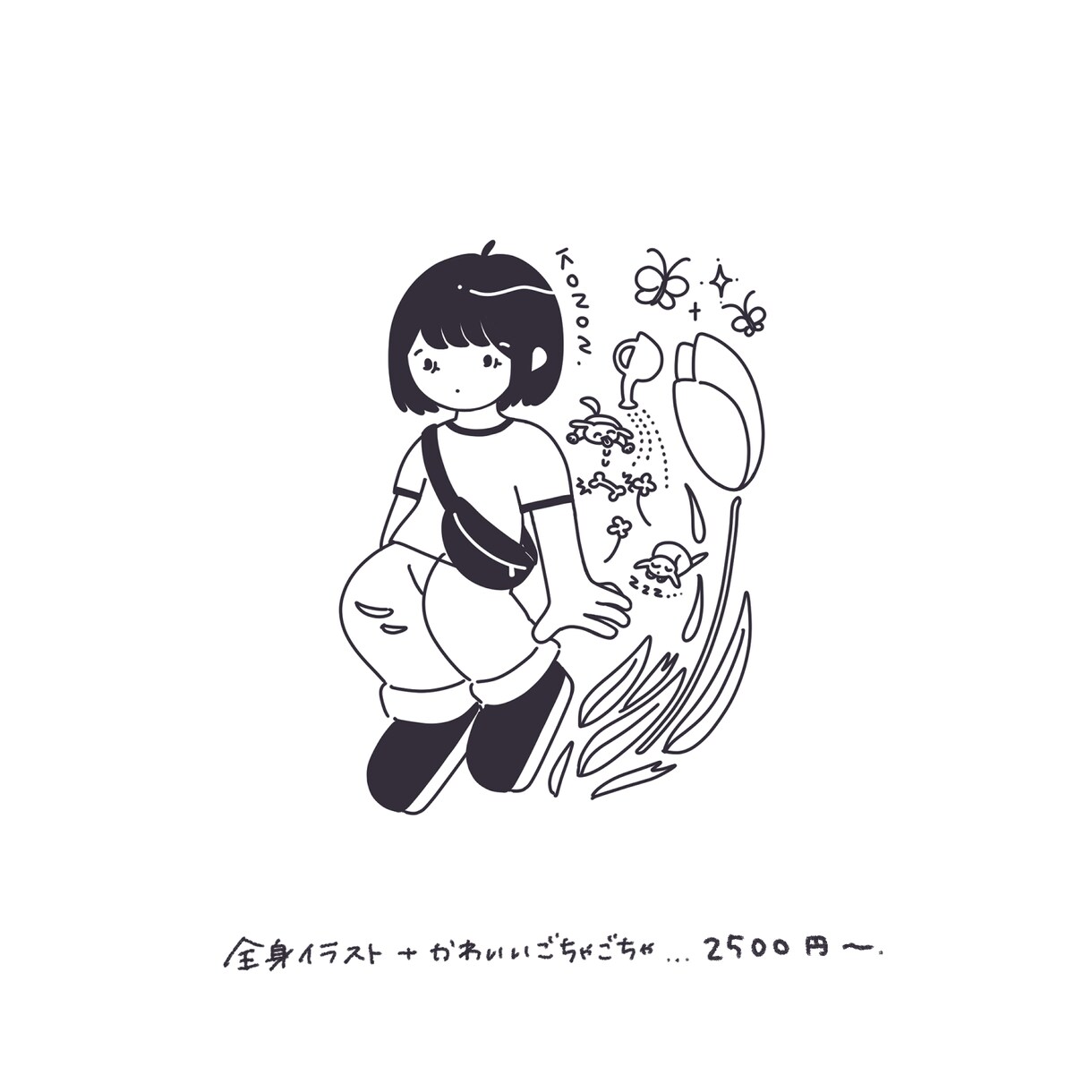 SNSでお使い頂けるアイコンをお描きします まぁるいシルエットのかわいいイラスト作成します。 イメージ4