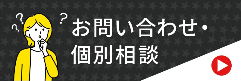 最安値でLINEのリッチメニューを制作します LINE公式アカウントにリッチメニューを入れたい方へ イメージ3