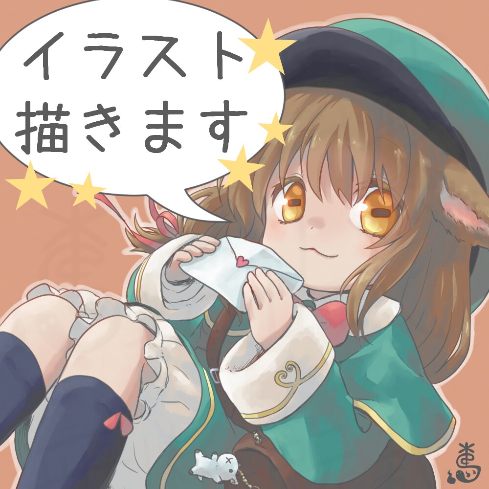 イラスト描きます アイコンやヘッダーイラストなど イメージ1