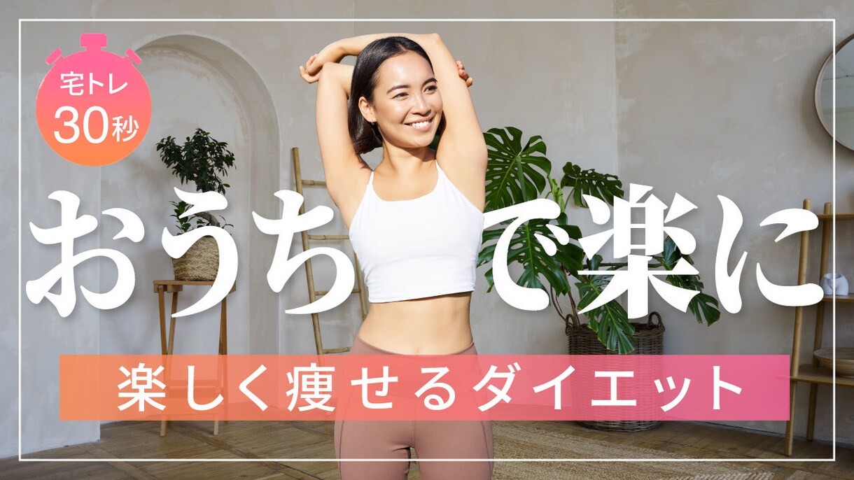 Youtubeサムネイル作ります 思わずクリックしたくなるような高品質なサムネイルを作ります！ イメージ5