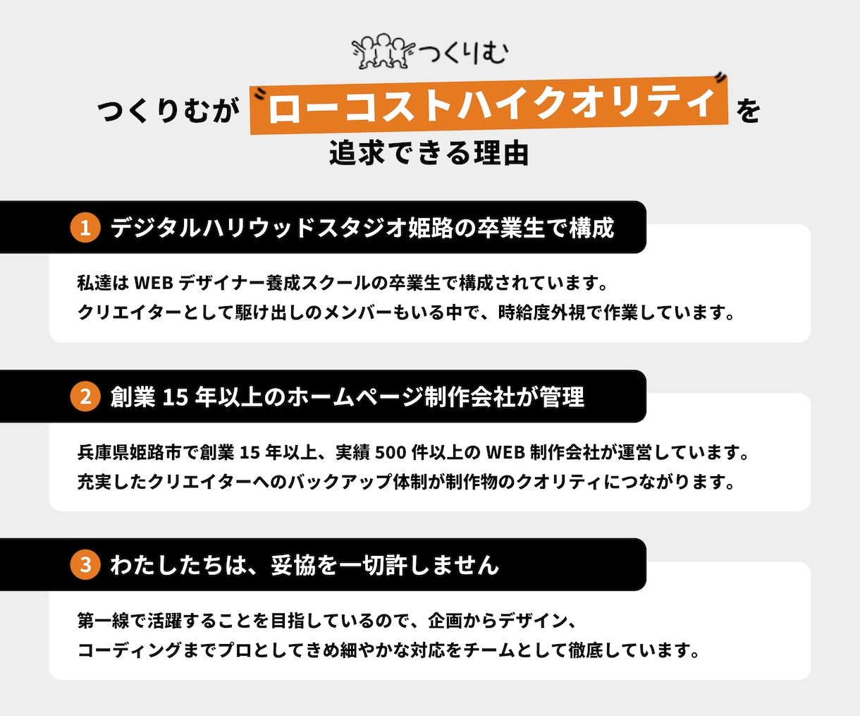 ３案提出！チラシ・リーフレット制作します 要望や好みに合わせたあなたにぴったりのデザインをご提案！ イメージ2