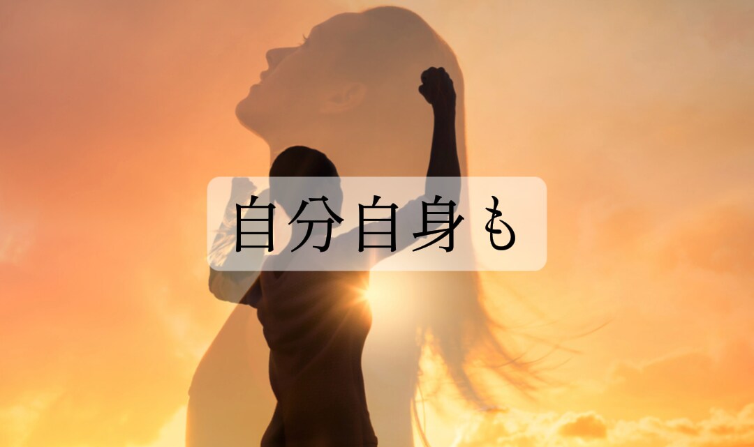 愚痴いっぱい聞きます friendlyに話して貴方の辛いこと愚痴を聞きまくります❗ イメージ7