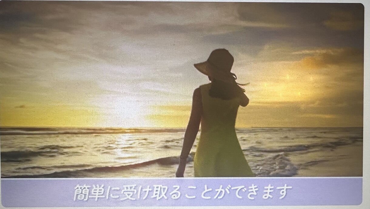 誰からも特別扱いされる女神気功ヒーリング講座します 女神のエネルギーとクレオパトラ気功が動画再生で受け取り放題 イメージ4