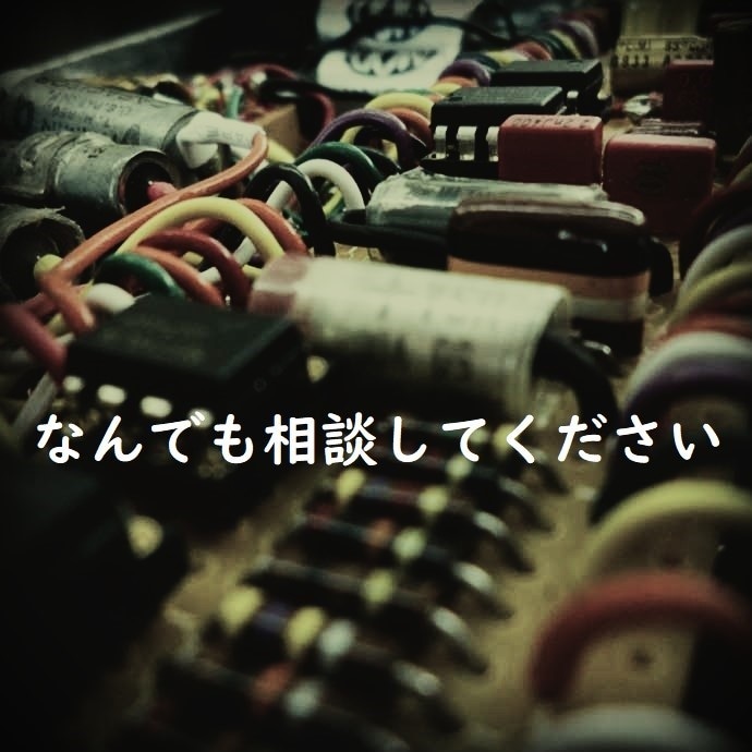 あなたの全てを✨応援しちゃいます ⭐️何があっても私だけはあなたのみかたです☘️ イメージ4