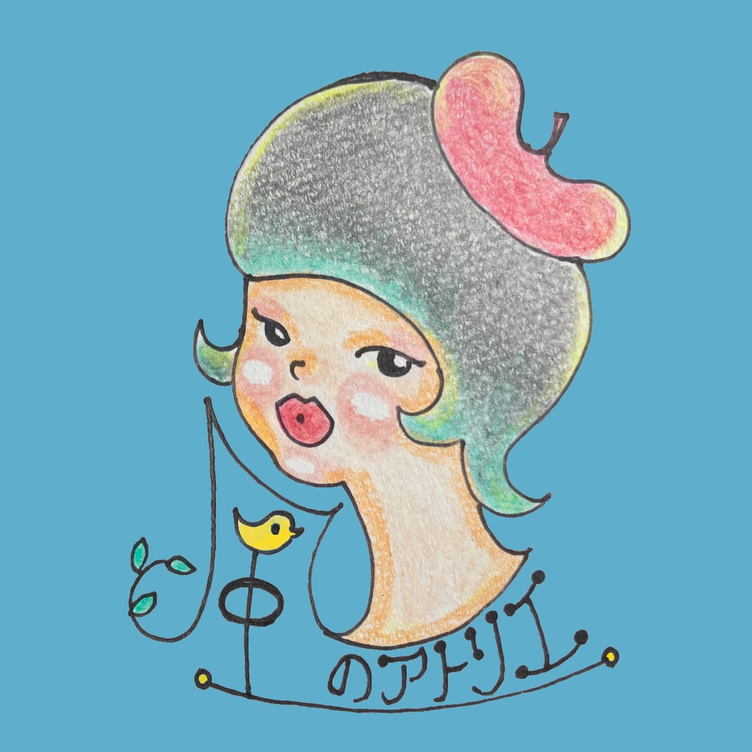 手描き×デジタルの他にはないイラストを描きます 美大出身作家によるレトロで可愛い手描きならではのイラスト イメージ2