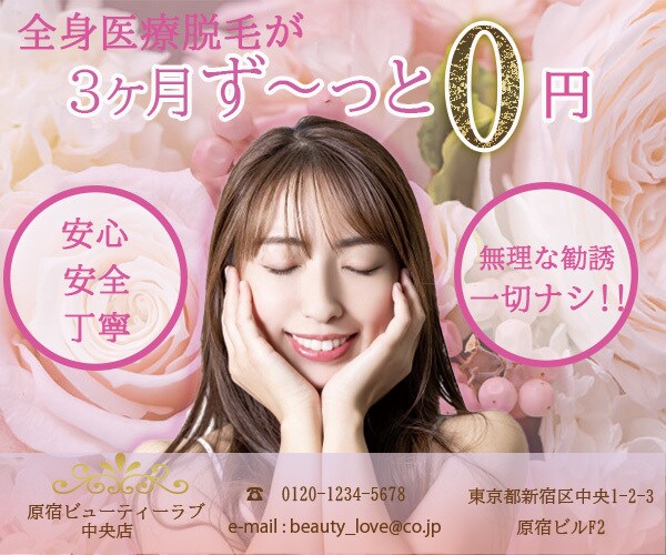 売り上げに繋がるバナー・ヘッダーお作りします 商品やサービスの魅力を最大限に引き出すweb画像を製作！ イメージ8