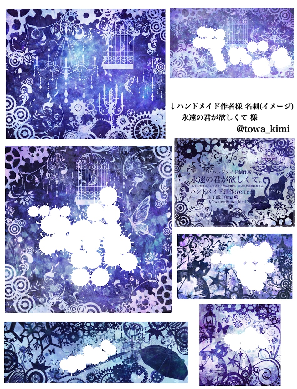 画像加工、画像作成致します 記念日や誕生日などの特別な日、記念になる様な物をお作りします イメージ2
