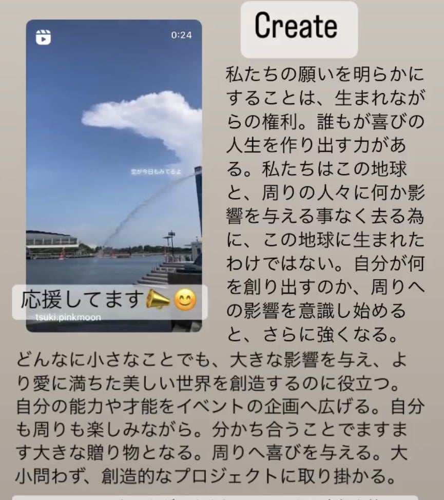 電話で心がほどける！オラクルカード引きます 電話で相談するだけで、迷いがほどける不思議体験 イメージ7
