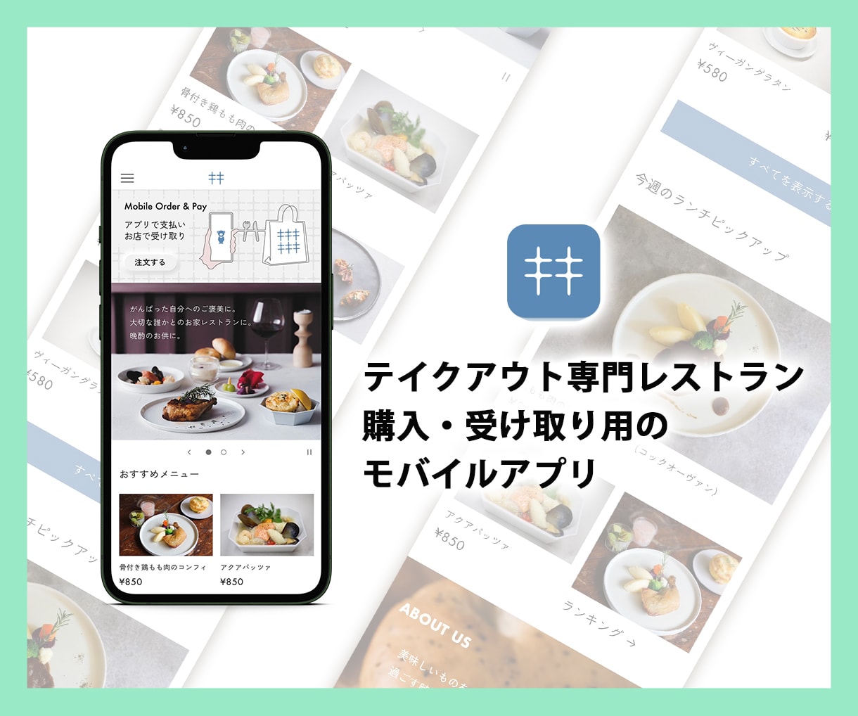 ShopifyでフルカスタマイズのECを作ります ShopifyExpert企業のパートナーがフルカスタムで イメージ4