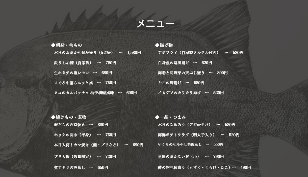 初心者歓迎！Wixでホームページ作成します 映画公式サイトのホームページ制作経験デザイナーが作成します イメージ4