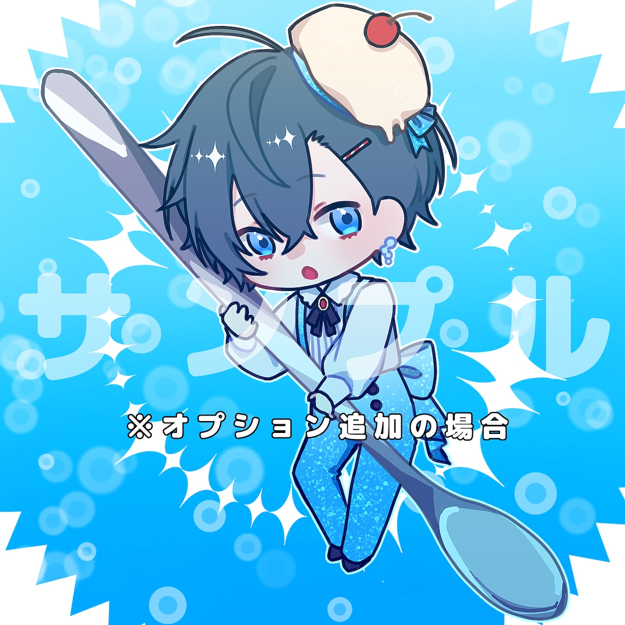 オリキャラデフォルメ化アイコンを作ります オリキャラを可愛くデフォルメ化！アイコンにしてお届けします！ イメージ5