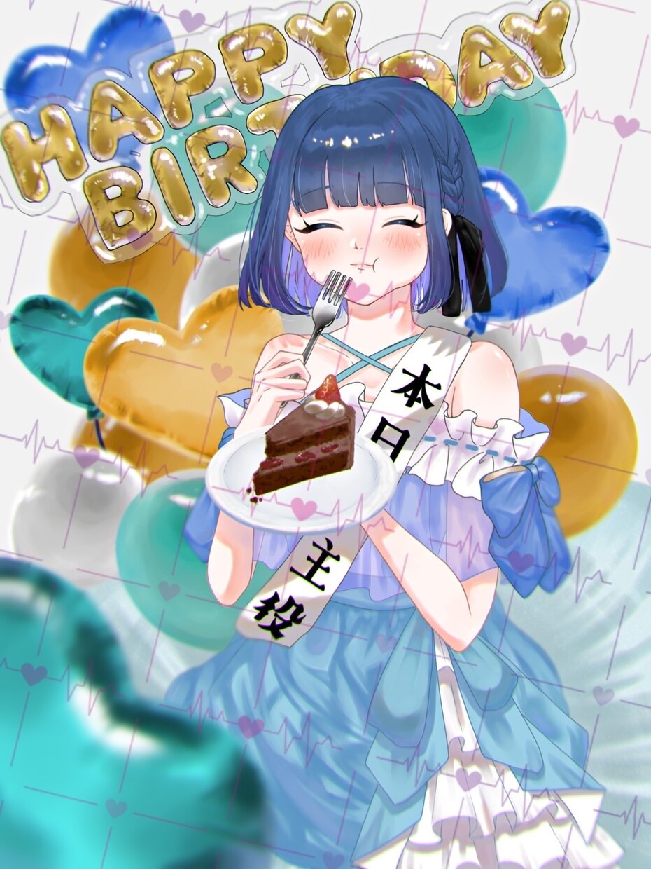 イラスト作成します 低価格高クオリティ！あなただけのイラストを描きます。 イメージ1