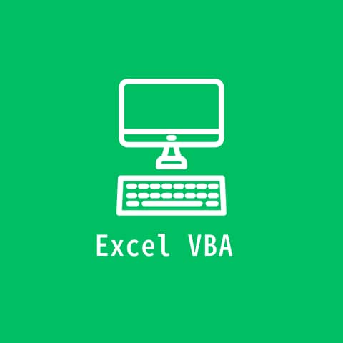 面倒なExcel作業をVBAで自動化します 毎日繰り返しているその作業、自動化できるかもしれません。 イメージ1