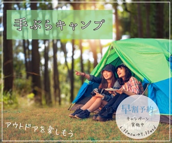 バナー等デザイン制作いたします インスタ画像も制作します！お任せください イメージ1