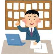 ビデオチャットでお部屋探しのアドバイスをします 賃貸業界18年以上のプロがお部屋探しのお悩みにアドバイス イメージ6