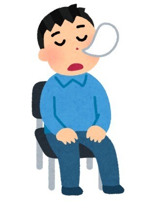 ナルコレプシー(過眠症)について相談にのります ナルコレプシー歴10年以上の私がアドバイス致します。 イメージ1