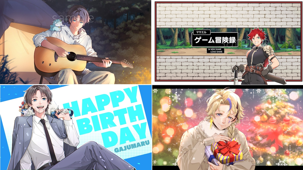 配信、動画用、アイコン◆イラスト全般お描きします ◆企業実績有◆MV用、キャラデザ、Live2D用立ち絵など イメージ7