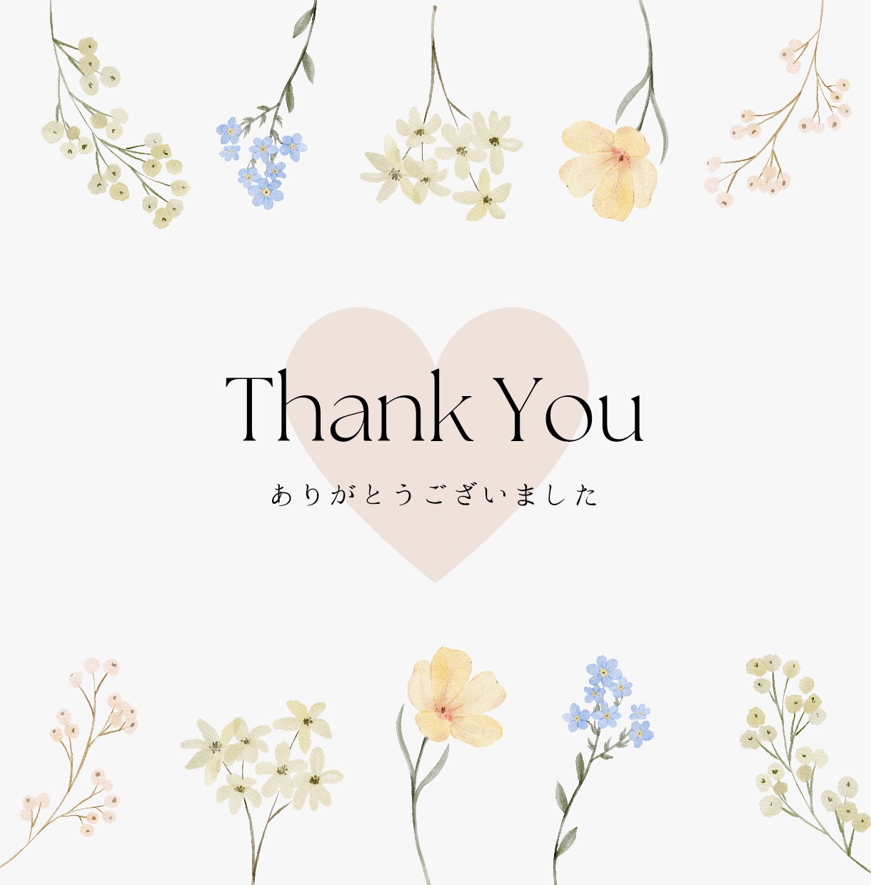 どんなお話でもチャットで1時間あなたに全集中します ♡親友にLINEするみたいに何でも気軽にお話しませんか？ イメージ4