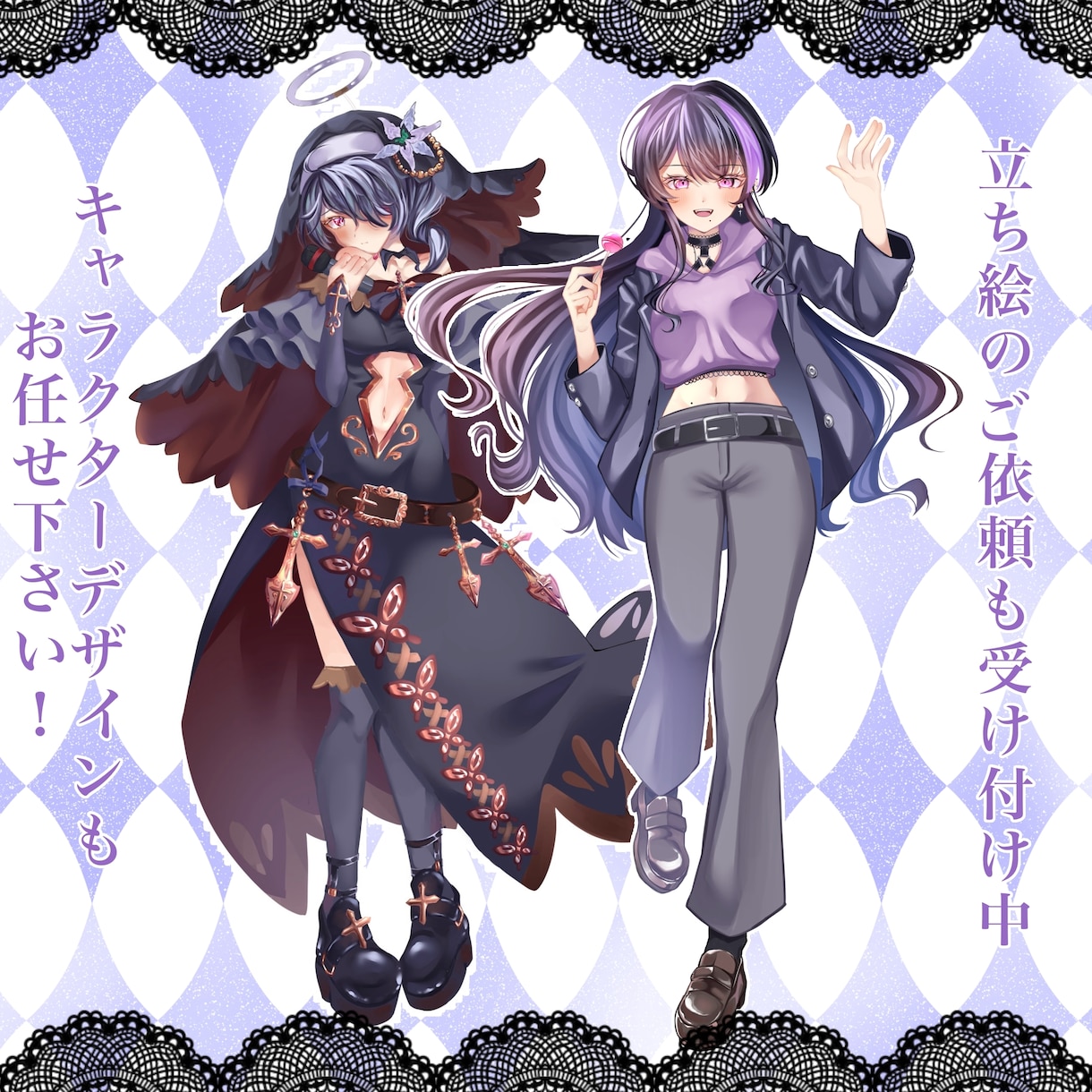 最短7日 1枚絵からキャラデザまで受け付けてます あなたの希望をそのままイラストとして作り上げます！！ イメージ4