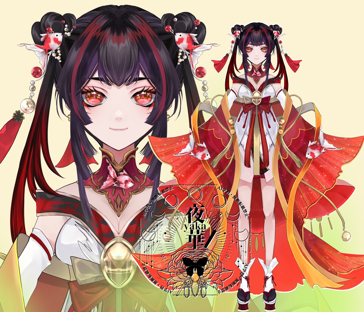 Vtuber向★live2dパーツ分立ち絵描ます 目を惹く美しさ！綺麗で格好いい！ イメージ5
