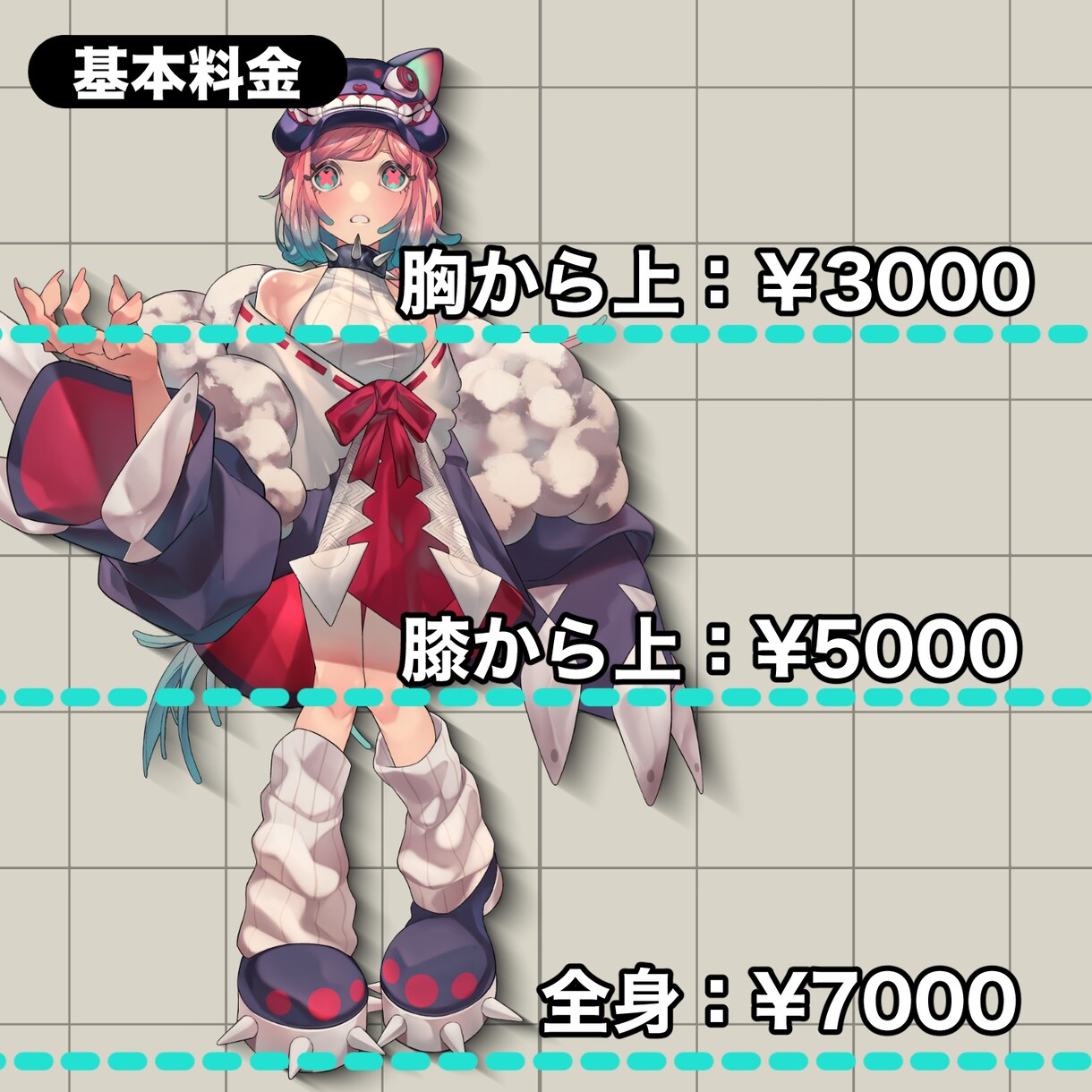 立ち絵イラスト制作承ります SNS・動画用等にお使いください！ イメージ2