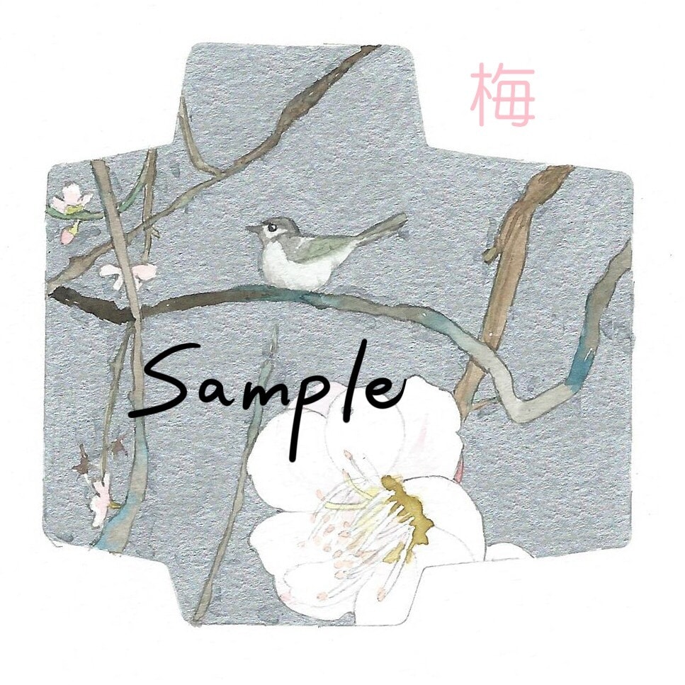 花や植物などのアナログ水彩描きます 好きな植物や誕生花を水彩画イラストで! イメージ1
