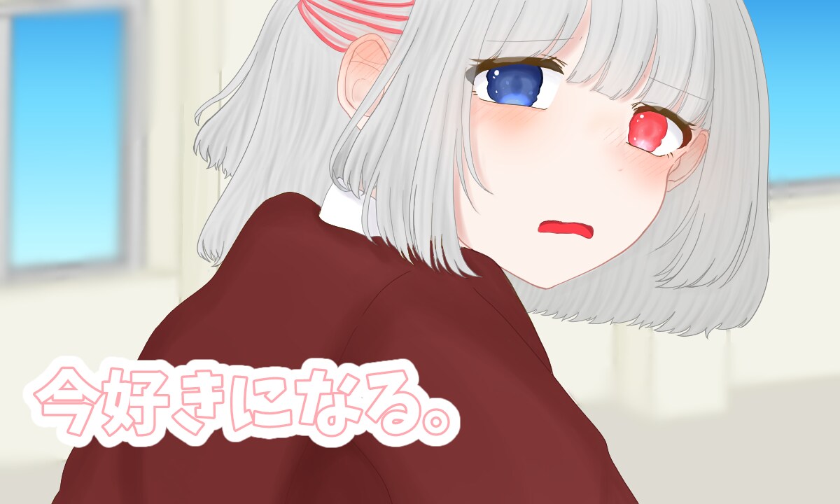 実績作り価格！ゆるふわイラストお描きします かわいい女の子、中性的な子が描くのが得意！ イメージ5