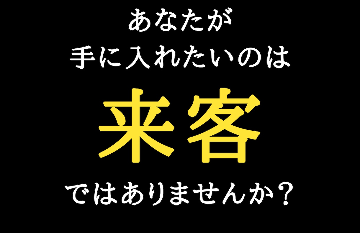 美容室【成果の出たチラシテンプレ】17種販売します 美容院/美容サロン/チラシ/ハガキ/DM/ダイレクトメール イメージ8