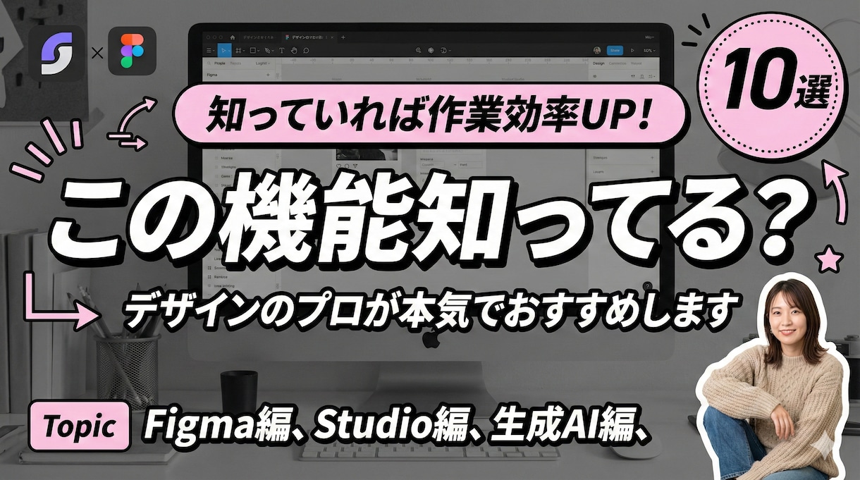 クリック率UP！目を惹くサムネ最安作成します 【実績作りで最安値】最短即日納品！修正無制限で丁寧に作ります イメージ4