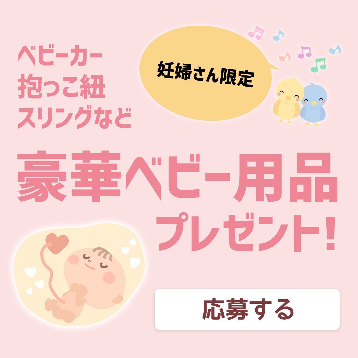 格安バナー・ヘッダー画像作成します 綺麗なバナーからダイナミックなバナーもお任せください。 イメージ4