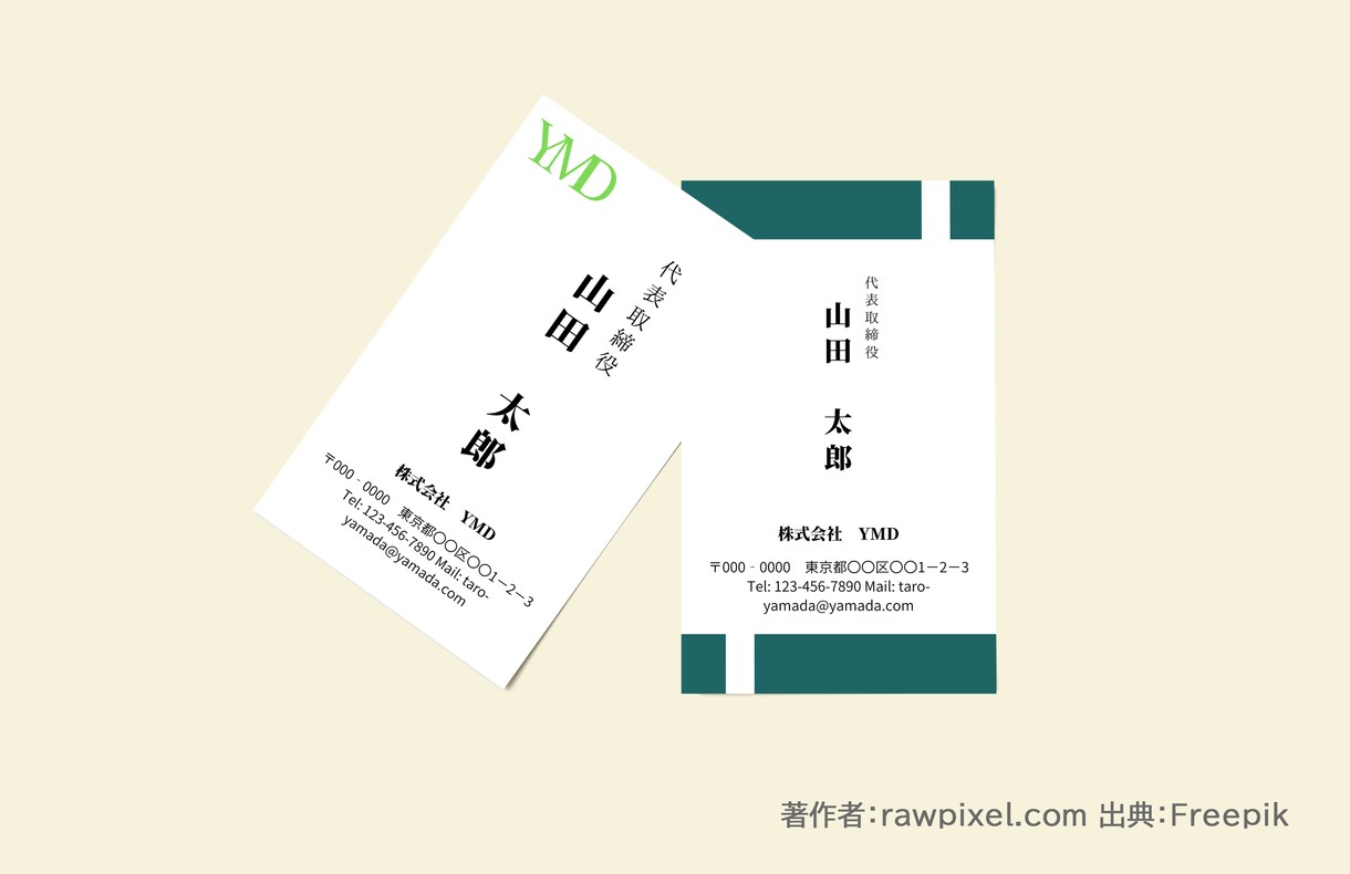 どんな会社にも必ず合う名刺作成します どんな会社でも、相談OK！必ず一緒に一番良いデザインを作成！ イメージ4