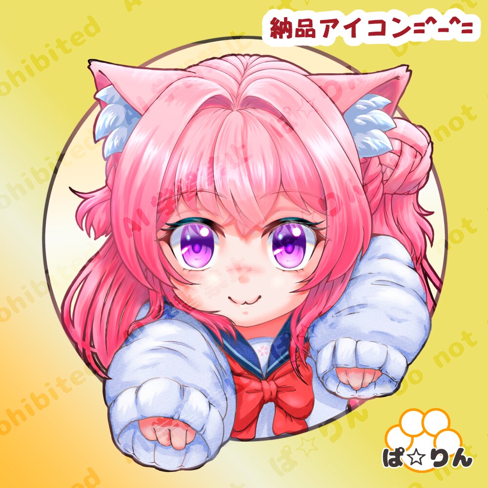 ふわっと癒し"目力つよつよ"鮮やかアイコン作ります キャラデザの場合、シルエットを配慮した設計します イメージ3