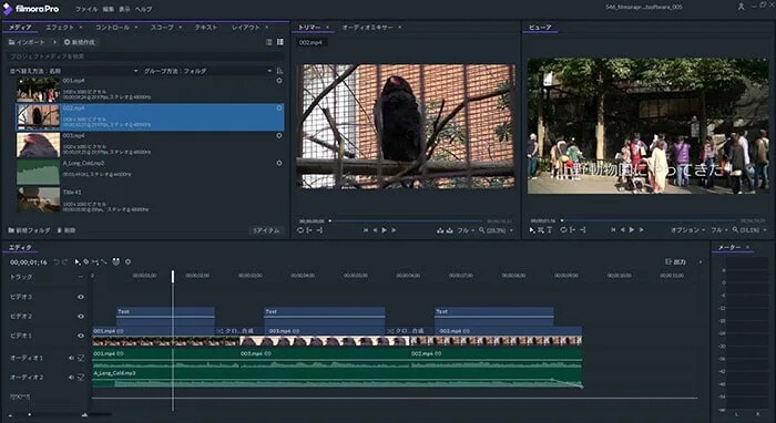 高品質/スピーディー/丁寧な対応の動画編集承ります 動画＆イラストのセット制作も可能/初心者歓迎/高クオリティ イメージ3