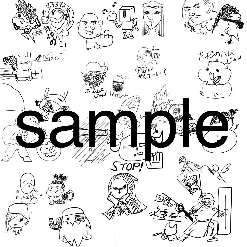 イラスト、デザイン全般承ります 人物の一枚絵から、デフォルメ、アイコン、ロゴなどデザインも イメージ5