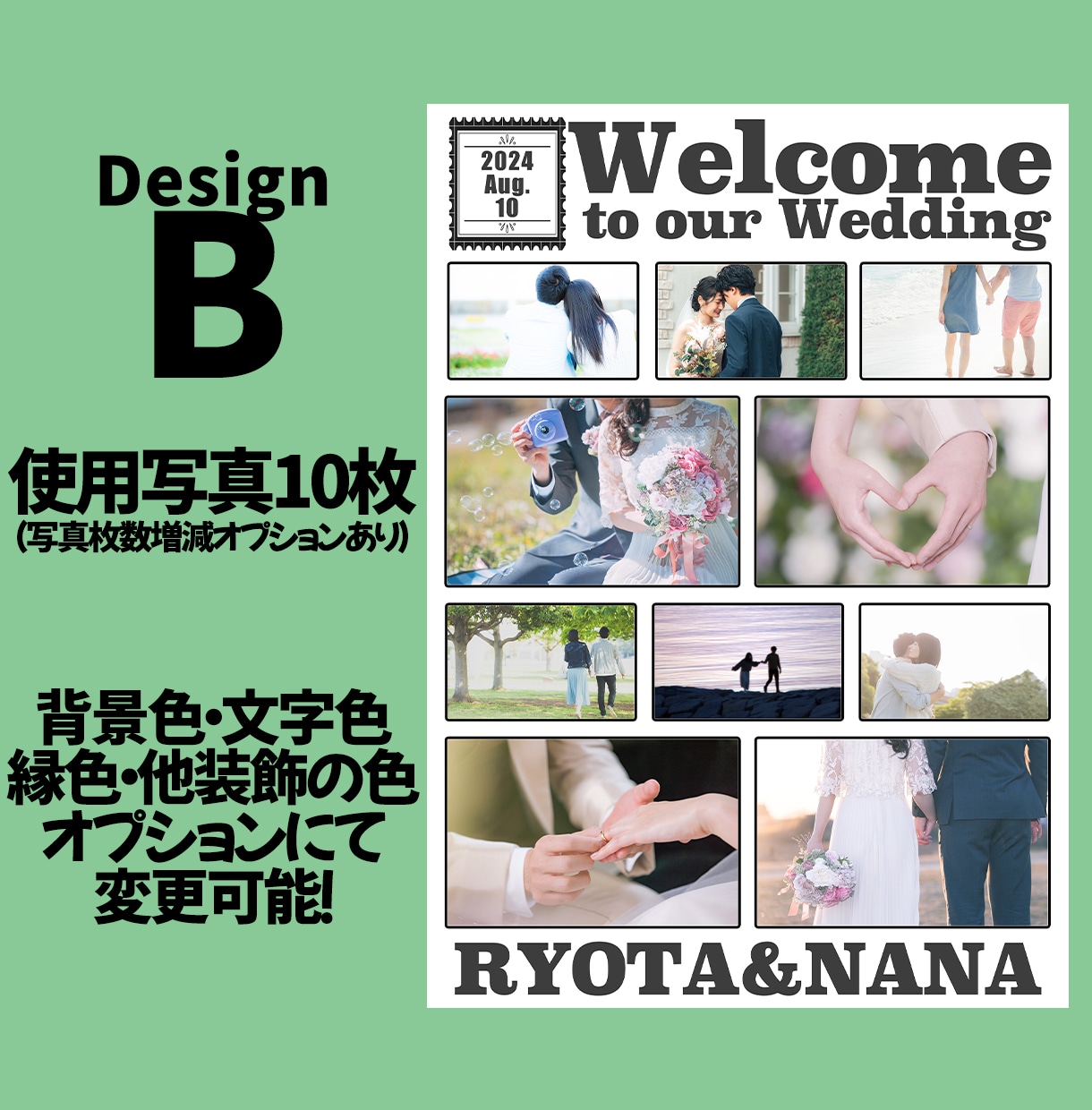 オリジナル☆格安！ウェルカムボード作成します 幸せな日にご満足いただけるデザインで！ イメージ3