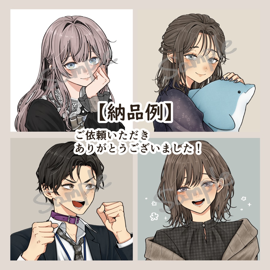 あなただけの特別なアイコンを作成します ご希望に寄り添い、お一人お一人丁寧に描かせていただきます♪ イメージ9