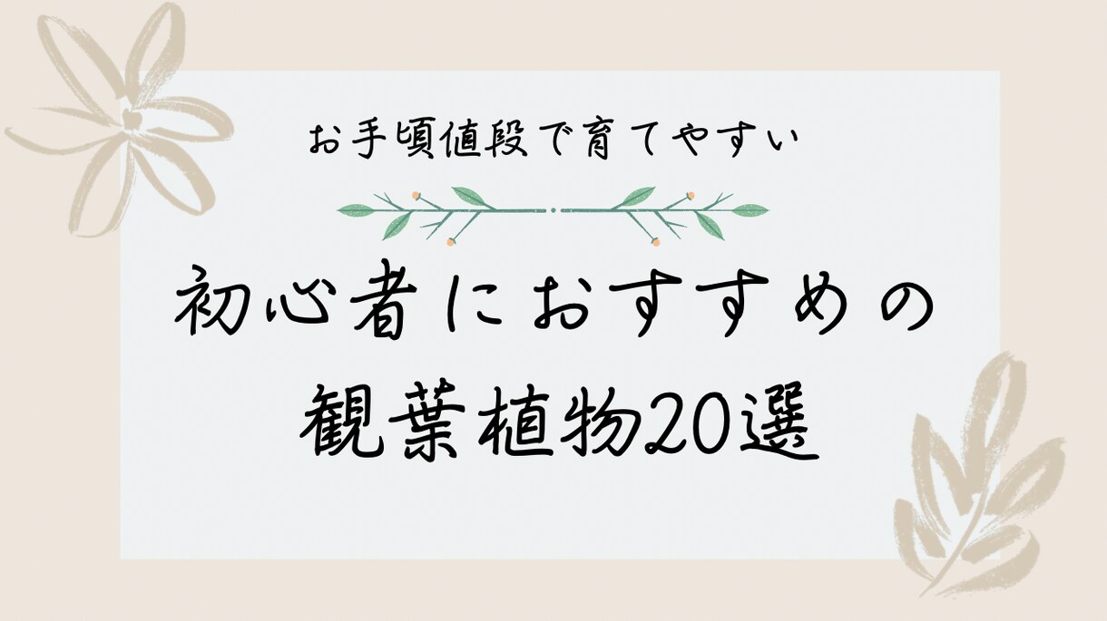 コンサート等のチラシを作成いたします シンプルで可愛く、見やすいフライヤーをお作りします。 イメージ7