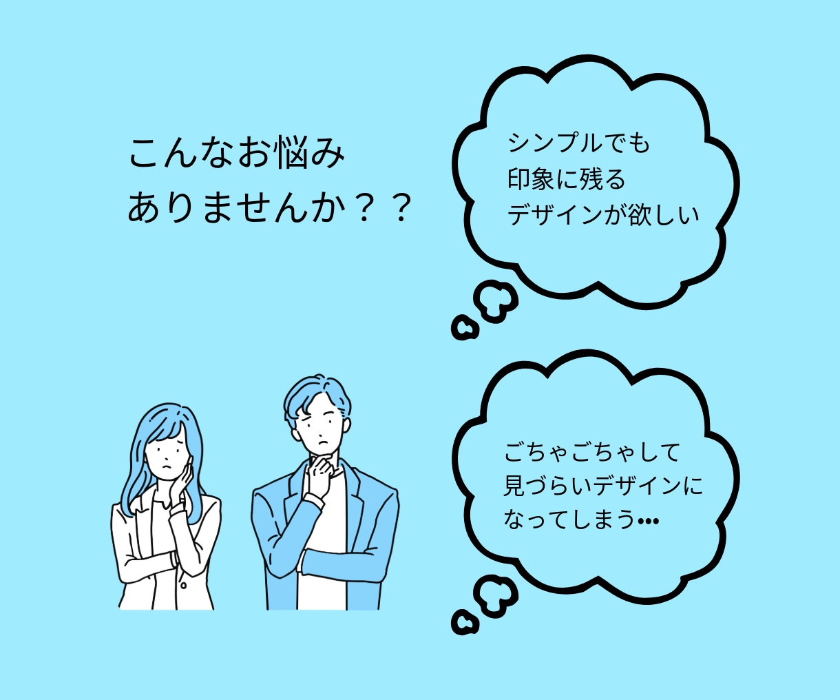 イベント・飲食店のチラシデザインを作成します 伝えたいを「分かりやすく」デザインします イメージ2