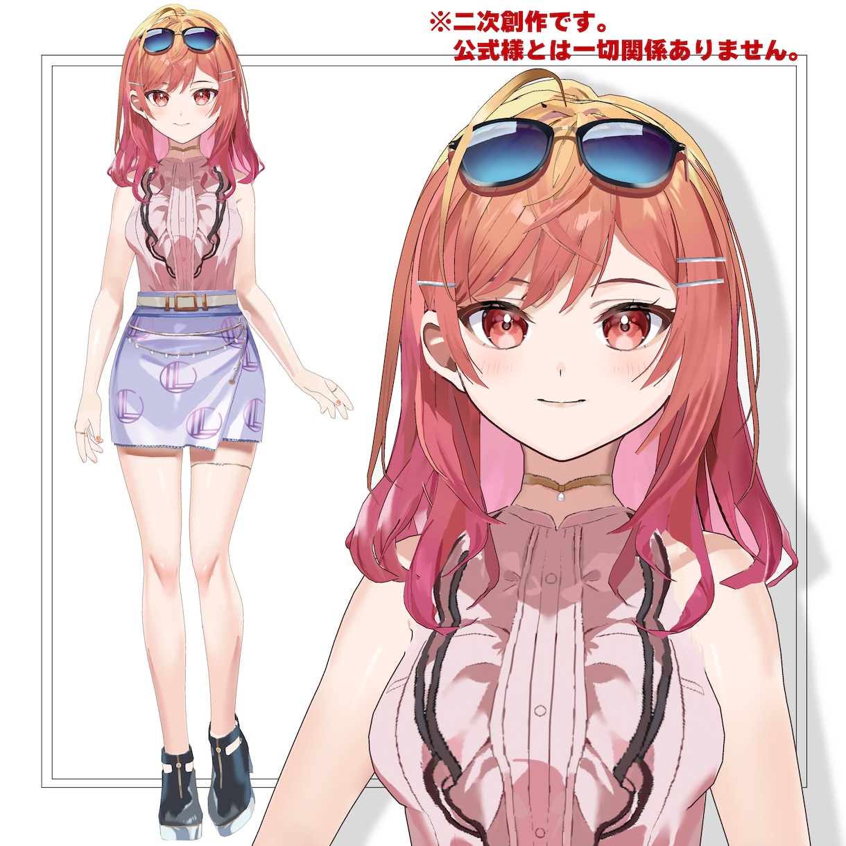 再現可！あなただけのオリジナル3Dモデル制作します VRchatで使用可能！VTuber活動やMMDにも！ イメージ6