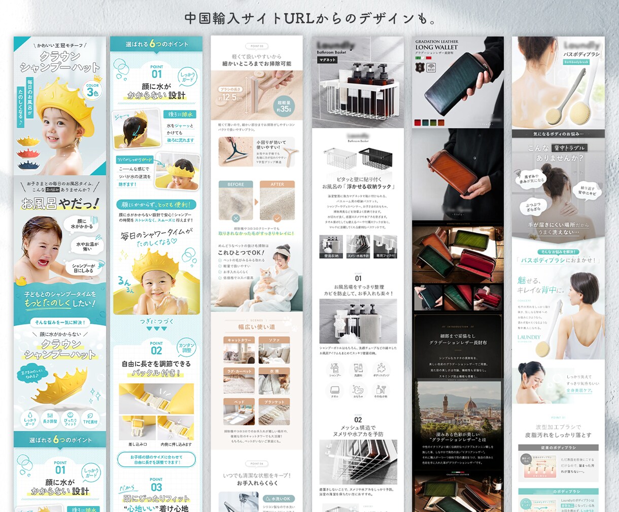 スッキリ見やすい品質重視の商品画像を制作します Amazonや楽天の商品画像制作！洗練された高品質なデザイン イメージ9