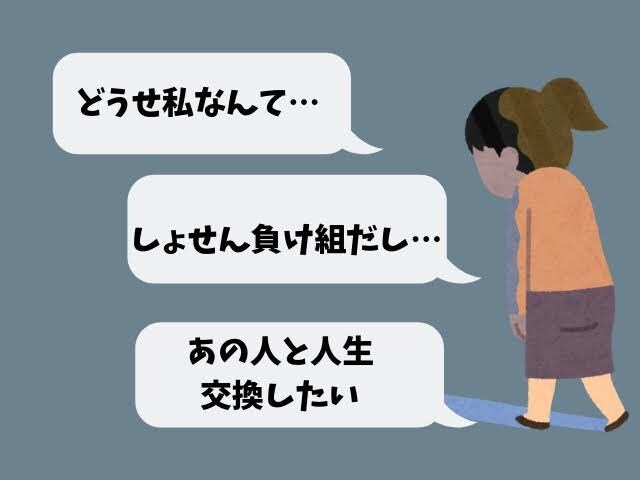 恋愛、浮気なんでも聞きます 遊び人だからこそわかる相手の気持ち イメージ2