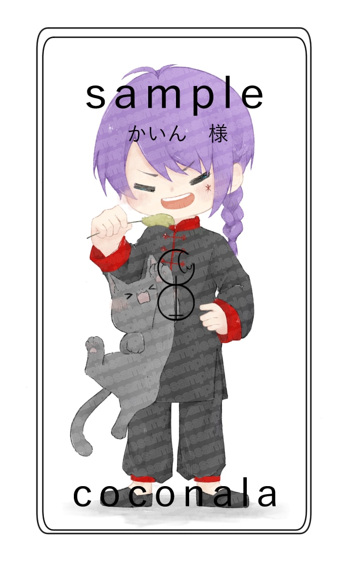 絵本のようなシンプルなミニキャラ・動物も描きます スマホやiPhoneの壁紙、アイコンや配信用イラスト イメージ10