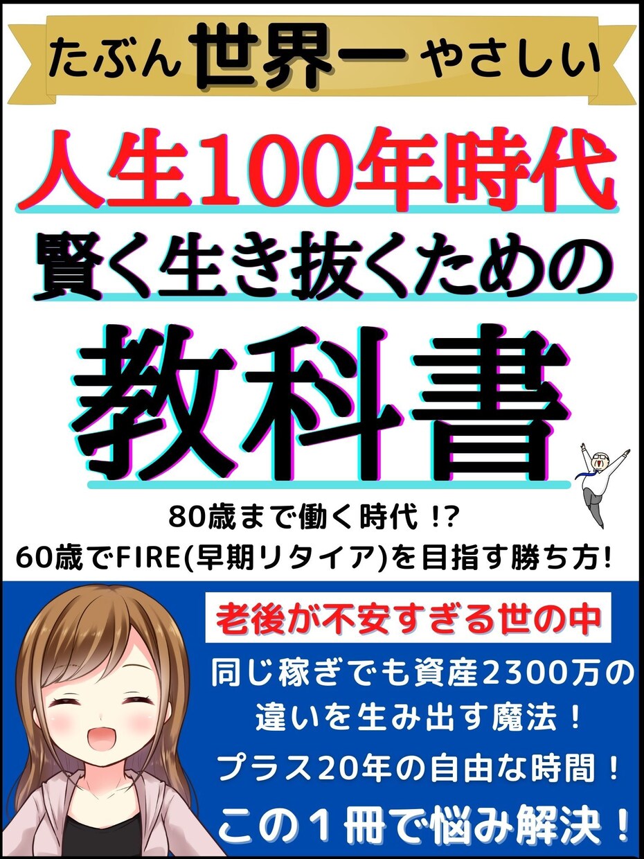 電子書籍出版「丸ごとおまかせパック」受け付けます ❗️プロにすべてお任せ❗️魅せるAmazon電子書籍作ります イメージ5