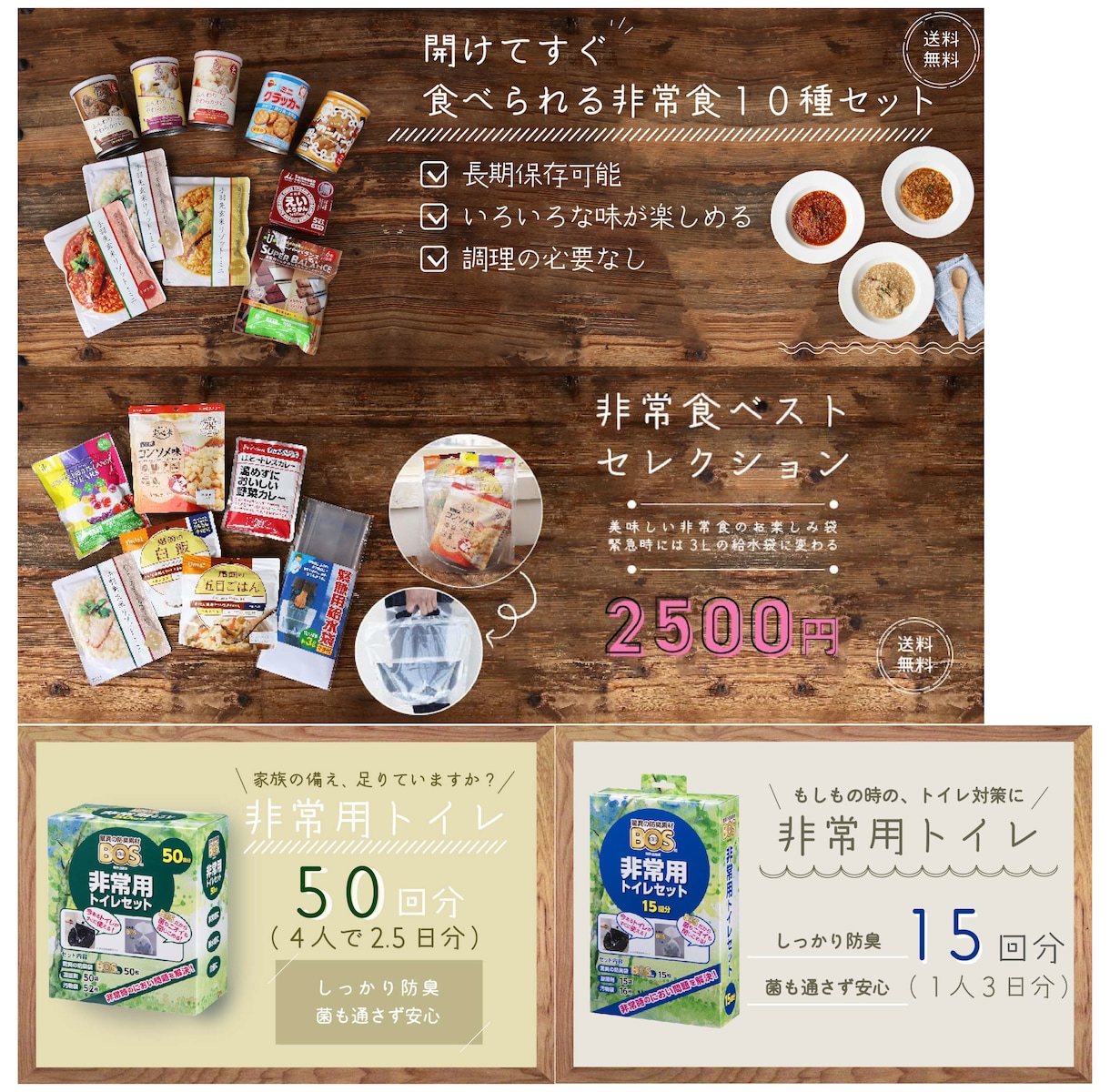 目を引くバナー・ヘッダーつくります おしゃれに見せたい方必見！アパレル業界経験活かし、作成します イメージ2