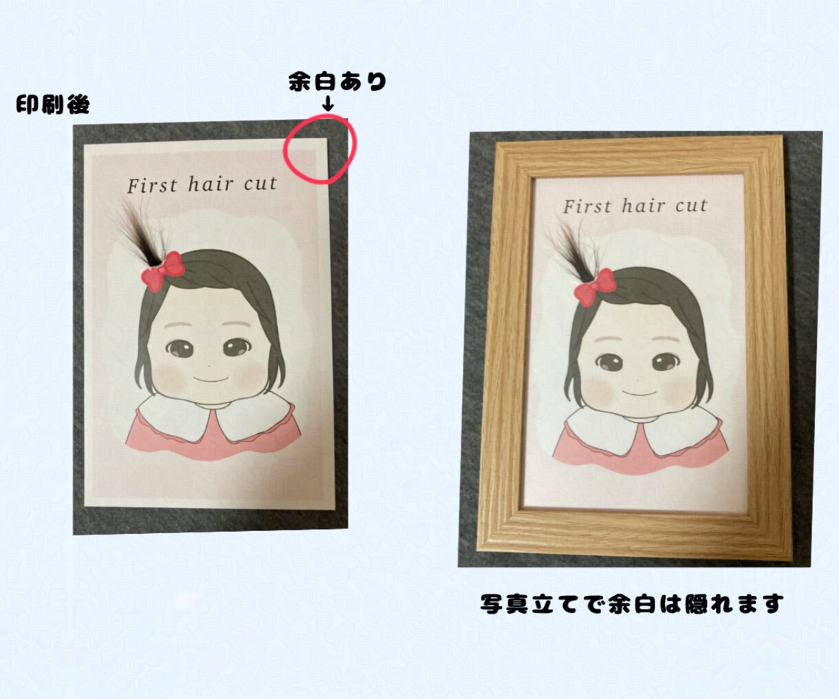 ファーストカットアート用の似顔絵をお描きします モニター価格！先着5名様1000円 イメージ8