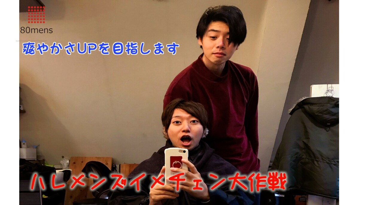Youtubeの動画編集を手伝います 投稿頻度あげたいけど編集が追いつかない人の頼れる味方 イメージ3