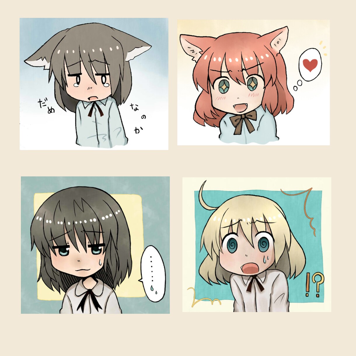 ほんわかしたキャラのSNSアイコンを描きます ほんわかしたアイコンをお求めの方にオススメです。 イメージ3