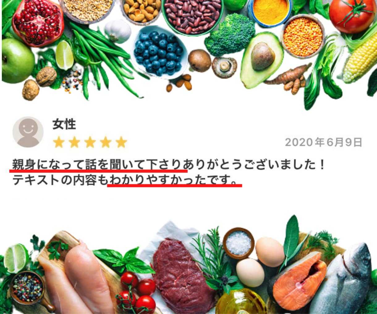読んだら痩せた❗️ダイエットセミナー、体験できます トーク内容書き下ろし/痩せない原因/痩せる方法/ イメージ4