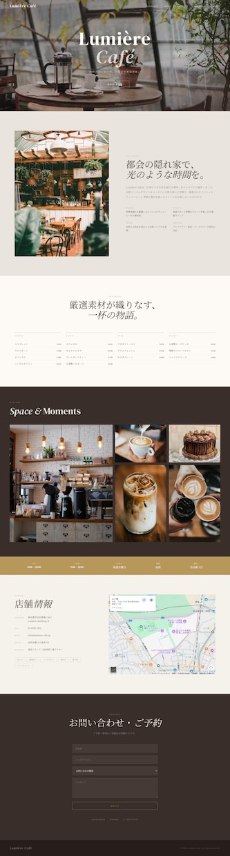 最短1日！Webサイトデザインをスピード制作します 見た目だけでなく、実装まで見据えたデザインをご提案します。 イメージ1
